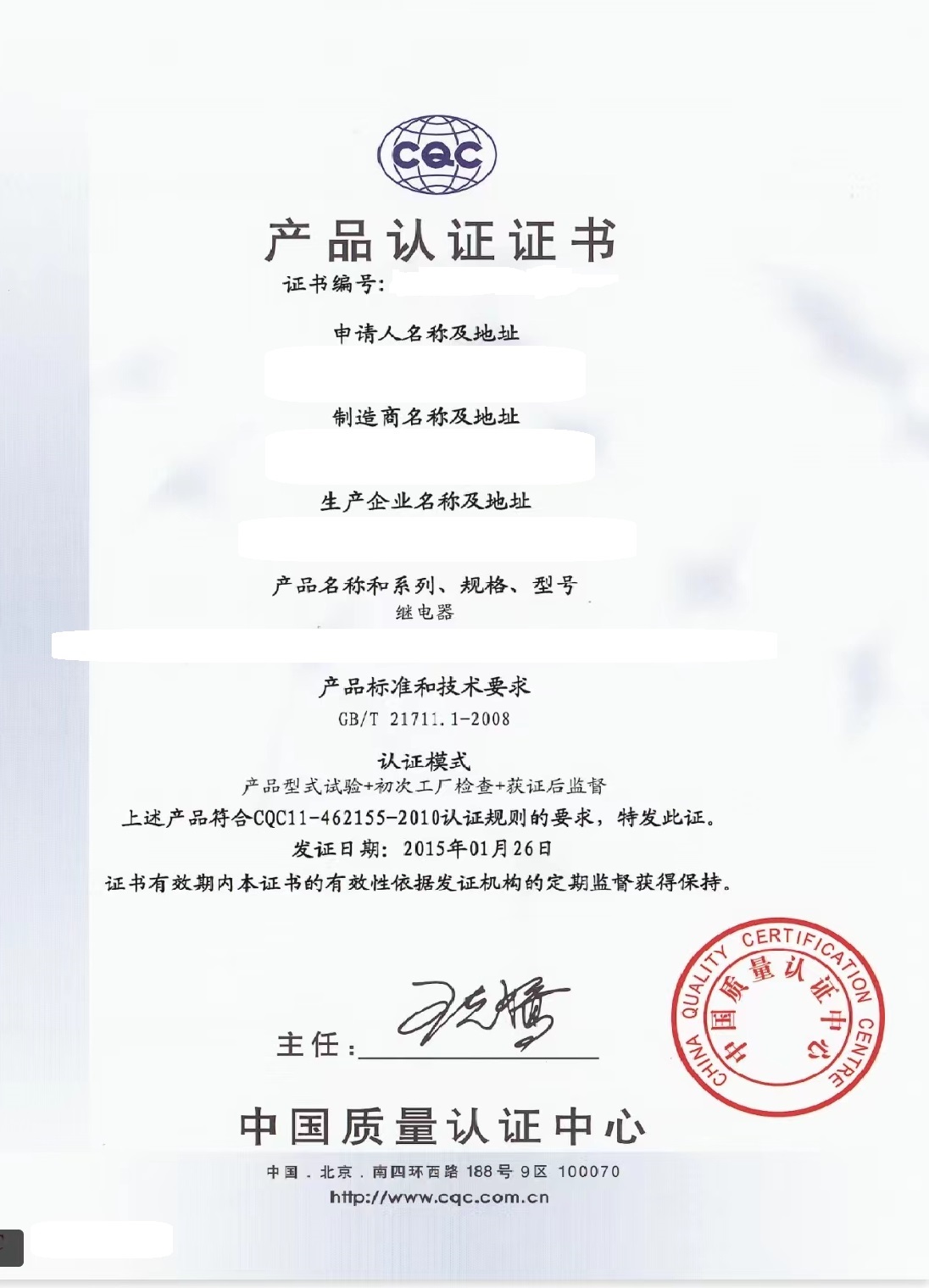 微信圖片_20230605101206.jpg