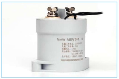 高壓直流繼電器