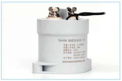 高壓直流繼電器